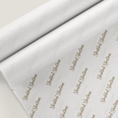Shabbat Shalom Tissue Paper (Wholesale) - Custom Printed Tissue Paper & Wholesale Packaging South Africa